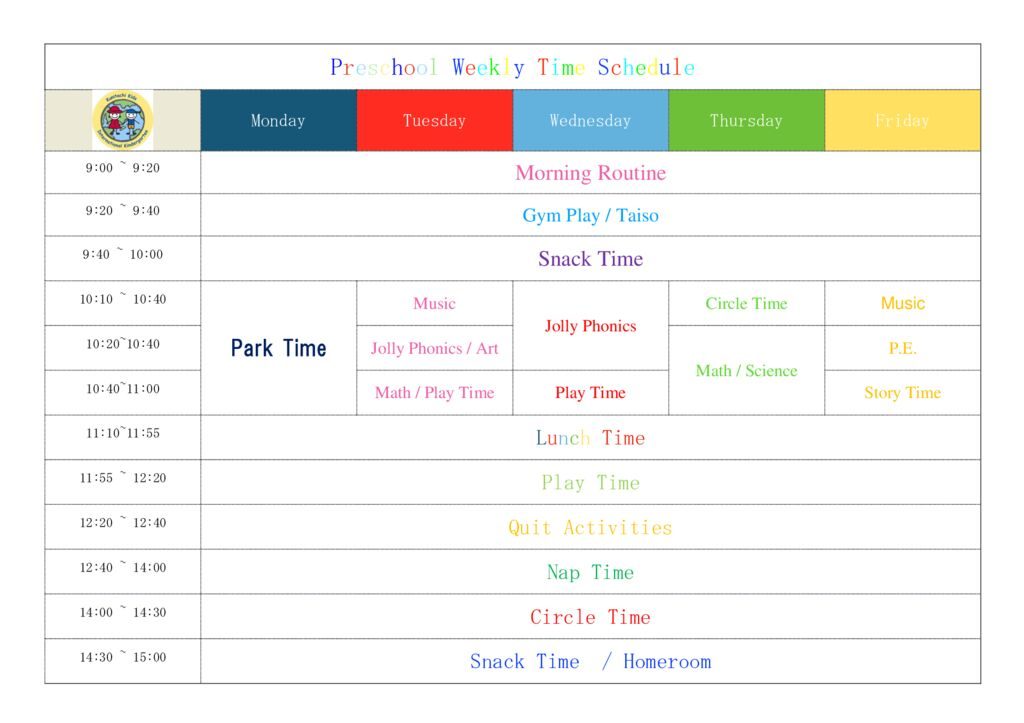 Pre Weekly Time Scheduleのサムネイル