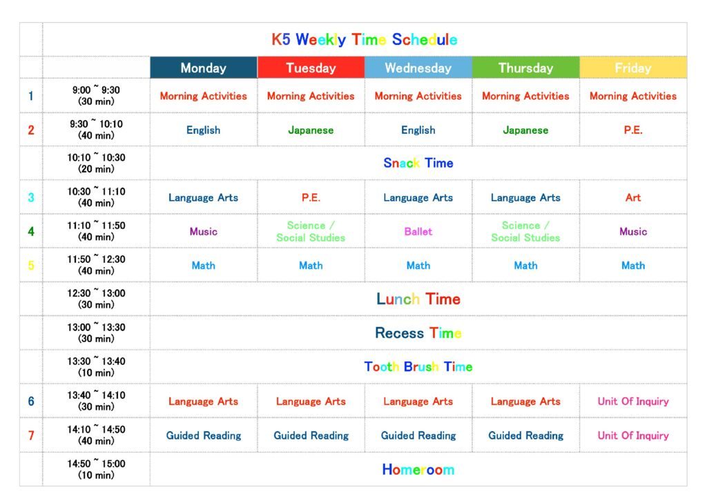 Weekly-Time-Schedule-K5_のサムネイル