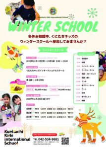 fileのサムネイル